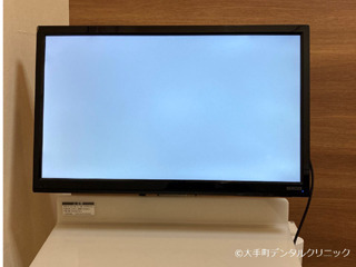 �p�\�R����ʂ��^�����ɂȂ������̑Ώ��@�́H